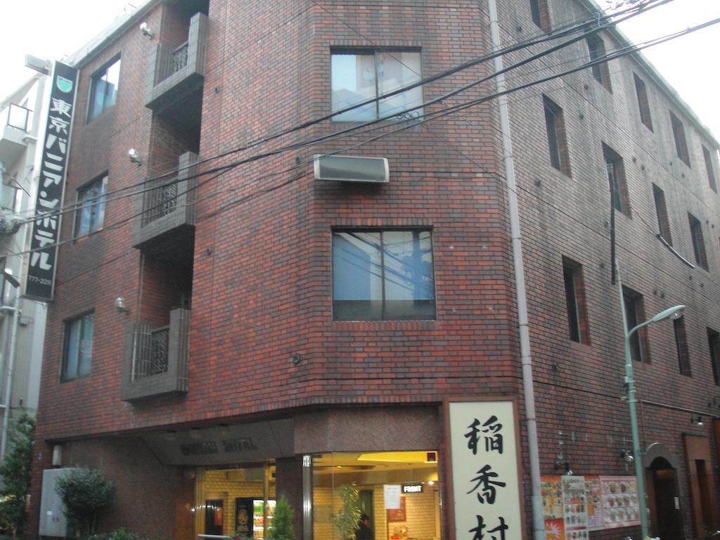 Tokyo Banyan Hotel Exterior foto