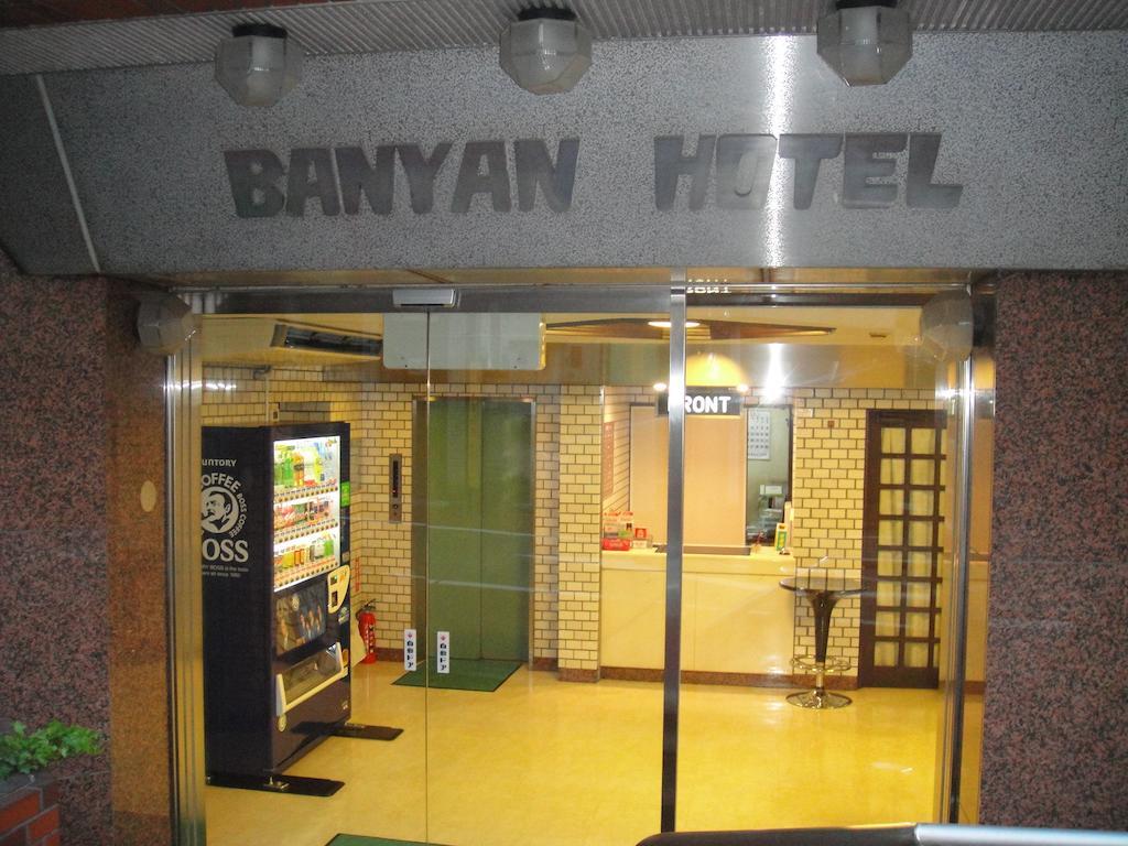 Tokyo Banyan Hotel Exterior foto